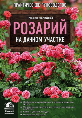 upload_2020-6-2_23-56-2.png