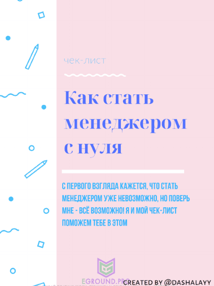 upload_2020-7-16_8-31-20.png