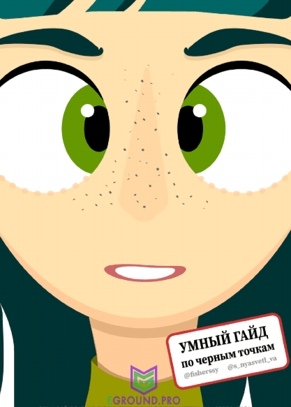 upload_2020-7-25_10-19-19.png