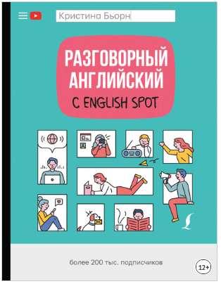 upload_2020-7-27_20-2-8.png