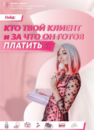 upload_2020-8-16_22-54-35.png