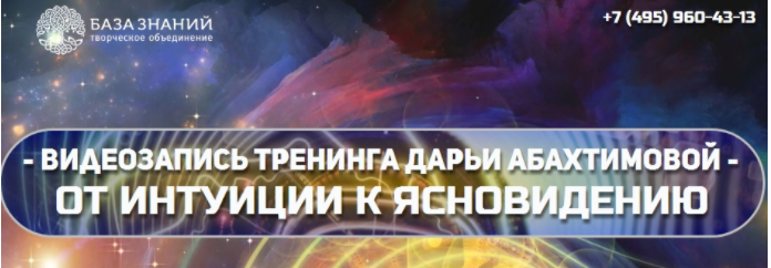 upload_2020-8-24_22-53-29.png