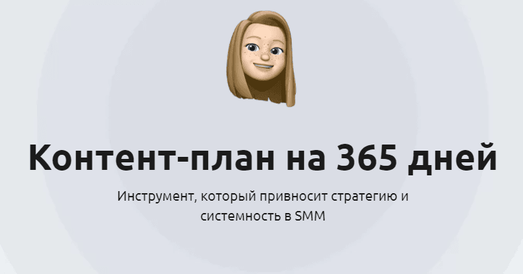 upload_2020-9-14_16-31-18.png