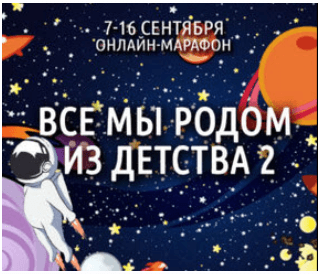 upload_2020-9-19_11-21-27.png