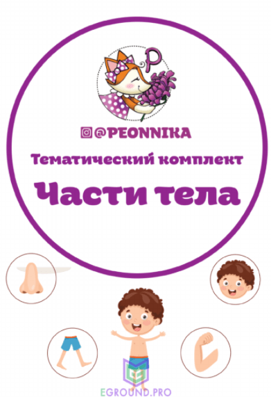 upload_2020-9-23_16-39-30.png