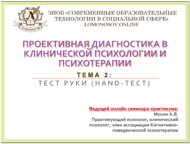 upload_2020-9-2_16-3-40.png