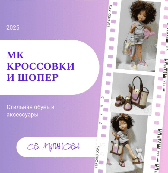 upload_2025-10-3_11-32-11.png