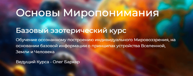 upload_2025-11-2_22-5-22.png