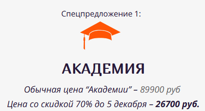 upload_2025-12-1_21-44-17.png