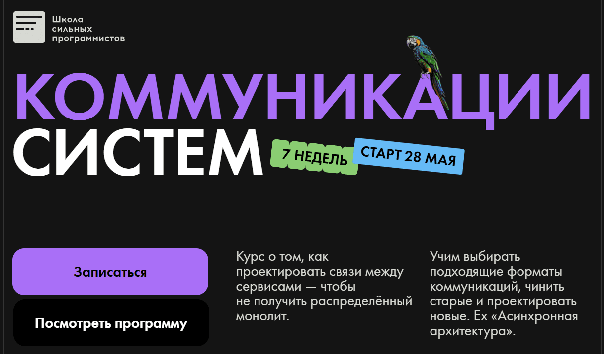 upload_2025-5-2_15-19-33.png