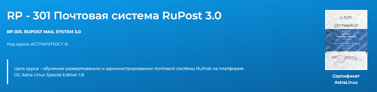 upload_2025-9-30_11-49-26.png