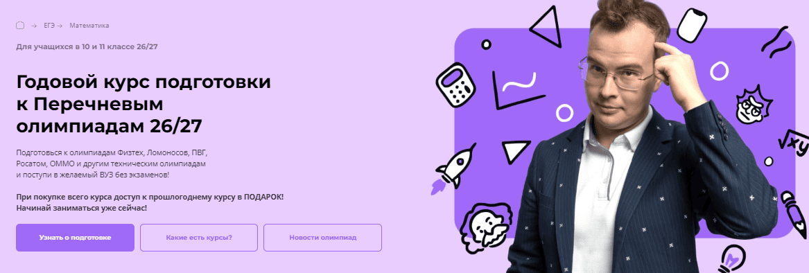 upload_2026-8-13_0-15-4.png