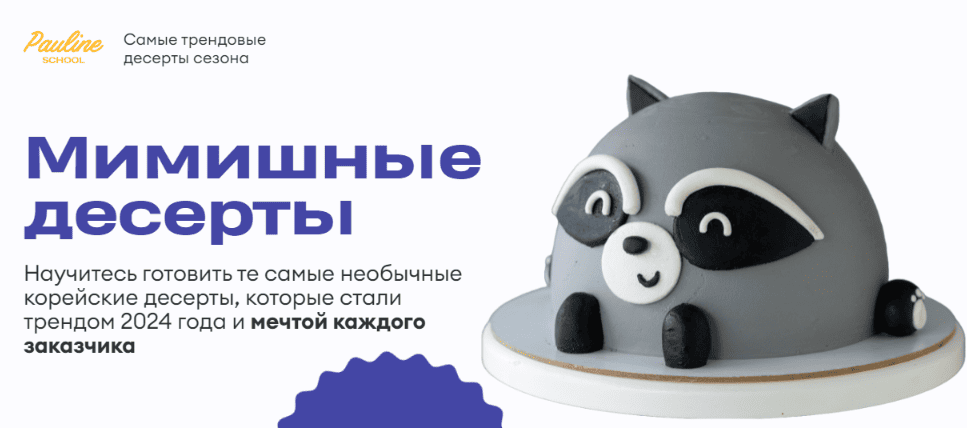 upload_2026-8-15_7-28-34.png