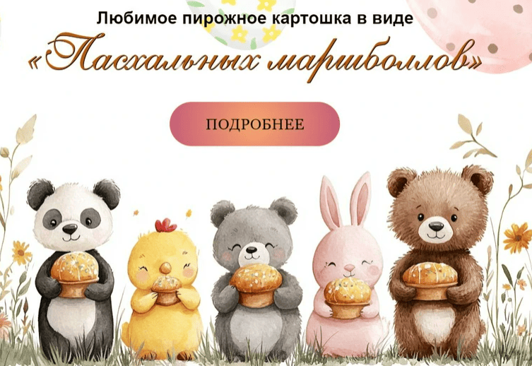 upload_2026-8-8_11-48-50.png