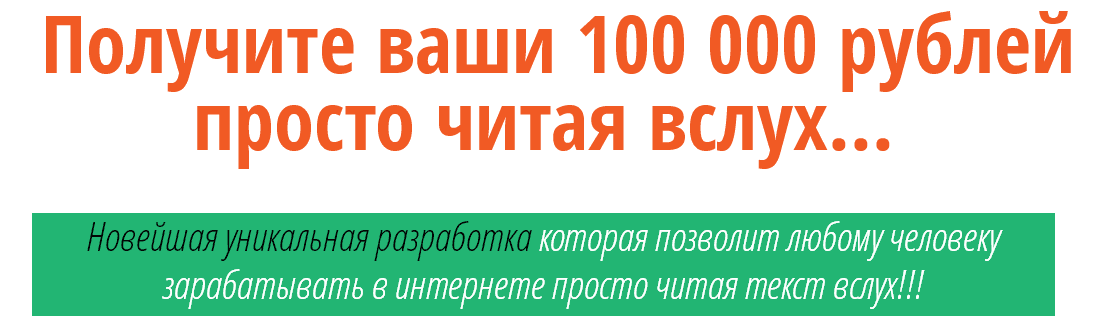 vavilov.png