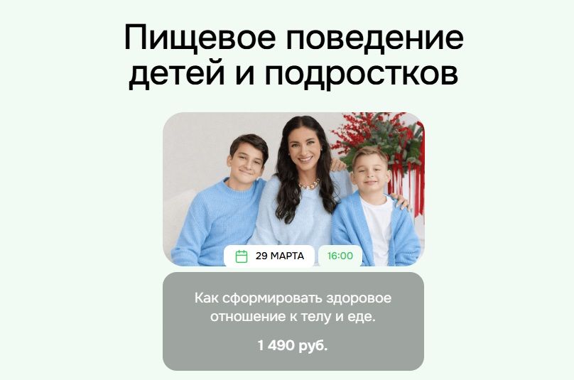  веб.jpg