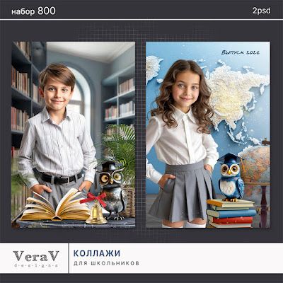 VeraV_CU-800_коллажи (0).jpg