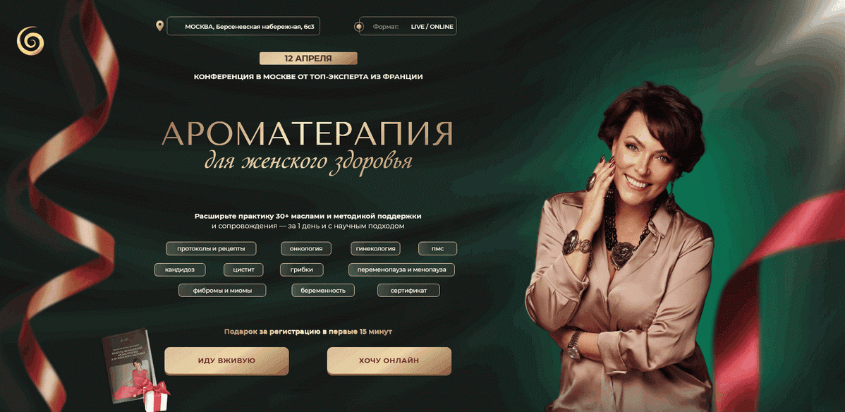 W120xNk.png