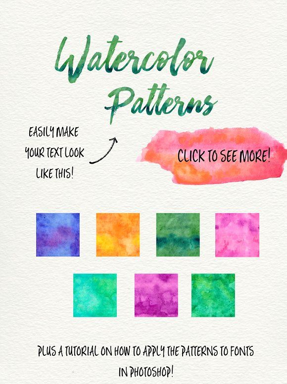watercolor-textures3-.jpg