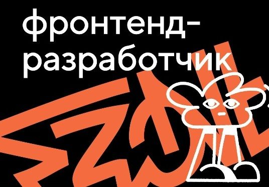 wRdVGU.jpg