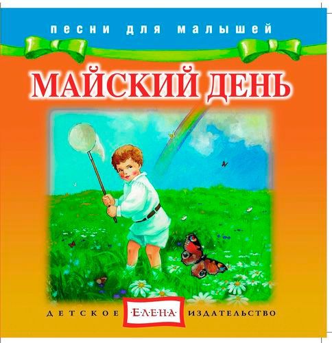 www.ardisbook.ru_data_image_catalog_66235.jpg
