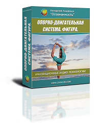 www.zvukom.com_userfiles_oporno200.png