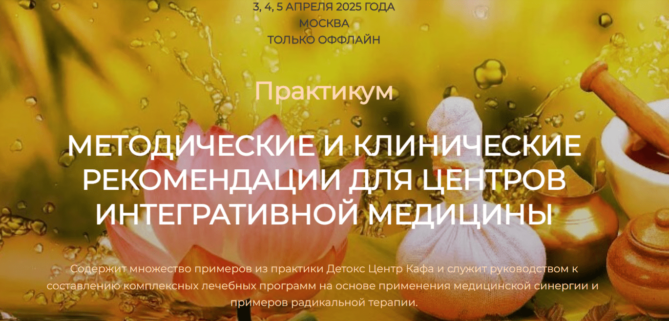 . Заставка для Практикума.png
