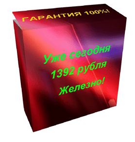 Ж.png