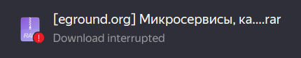 Screenshot from 2025-09-26 20-24-47.png