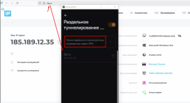 Screenshot_5.png