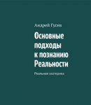 2017-10-27_011212.png
