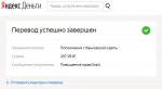 чек.jpg