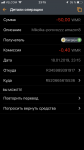 C48D6678-2FA9-4DEA-A094-5ED97CC9C336.png