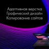 Вася889911