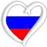 Арби