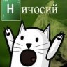 zomb111